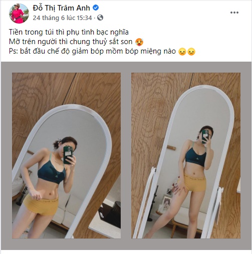 Hot girl Trâm Anh