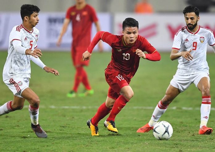 CĐV Việt Nam chỉ có 250 vé vào sân trận gặp UAE