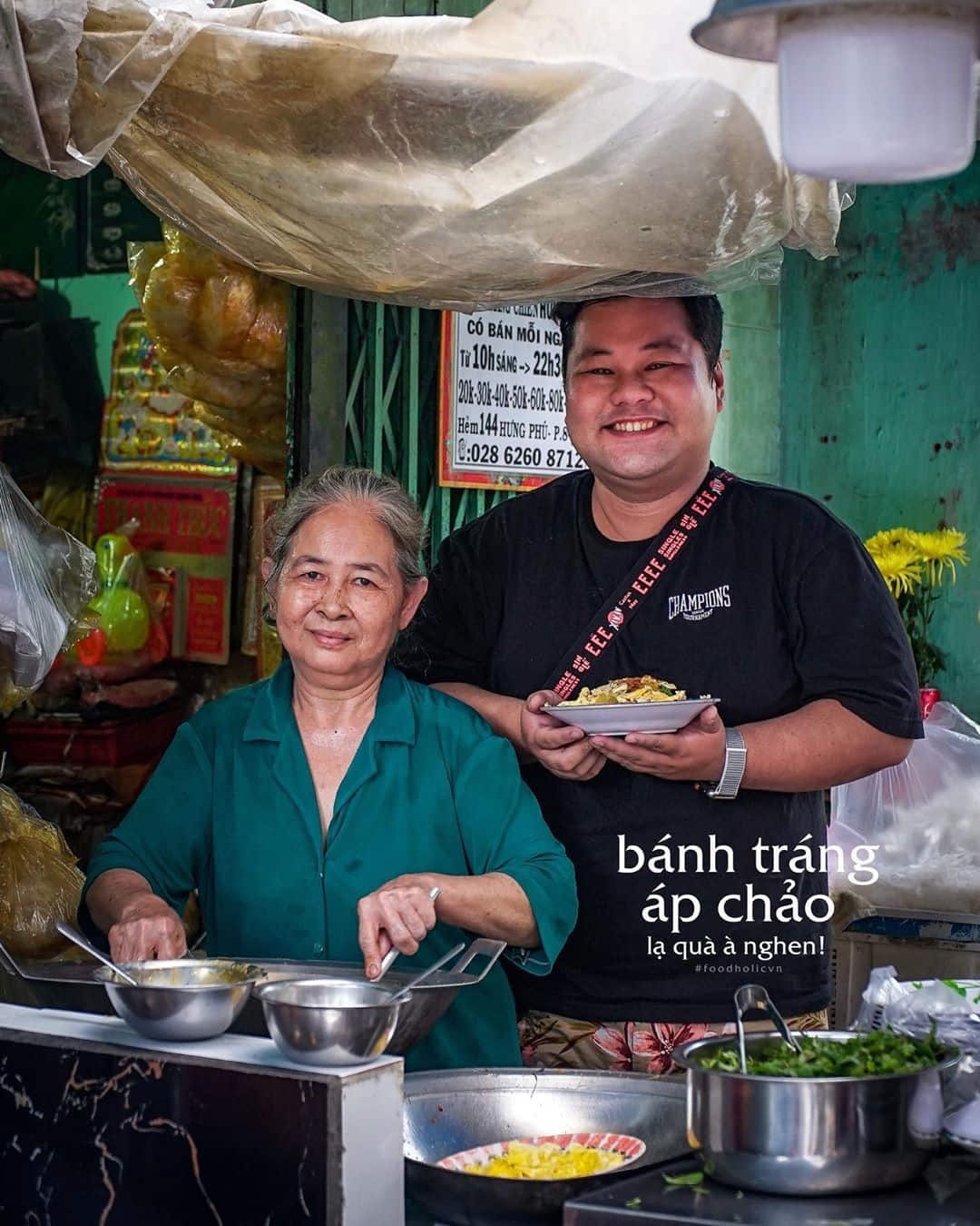 Bánh tráng áp chảo