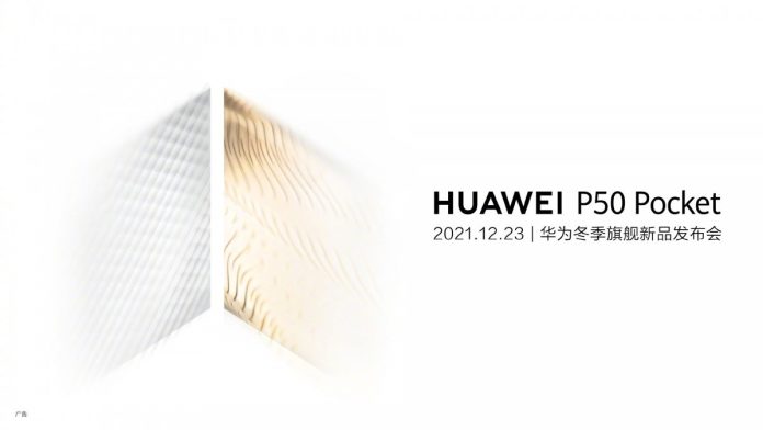 Huawei P50 Pocket sẽ ra mắt vào ngày 23 tháng 12