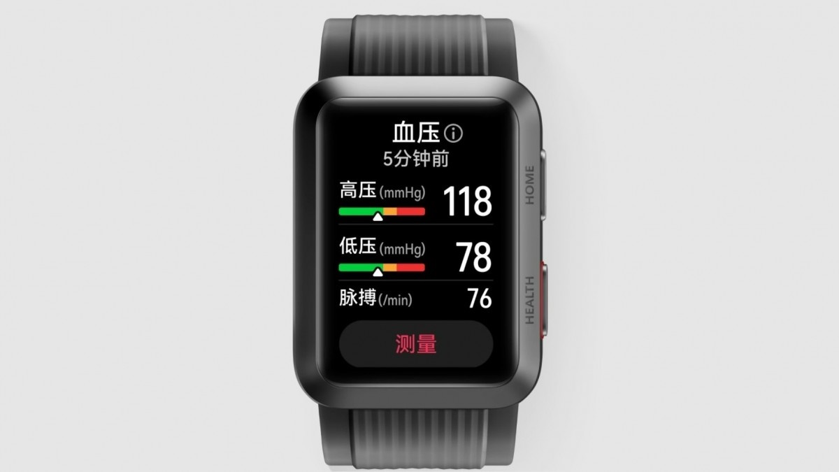 Huawei Watch D ra mắt