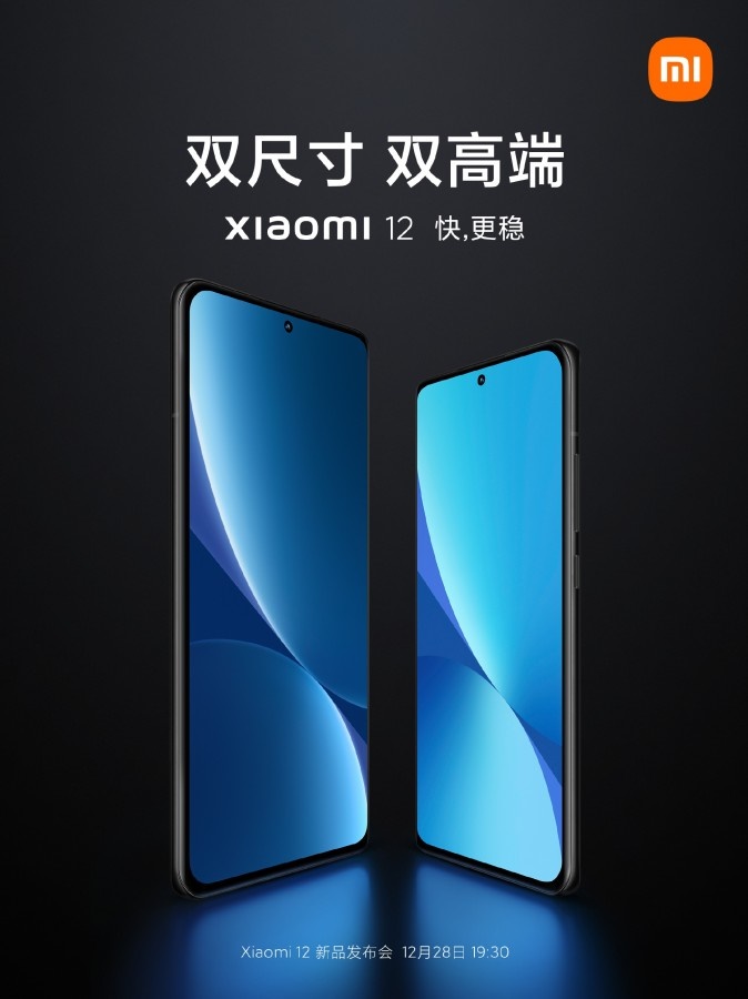 Màn hình Xiaomi 12