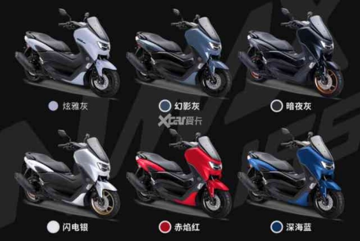 Yamaha NMAX 155 2023, xe tay ga Yamaha, Yamaha