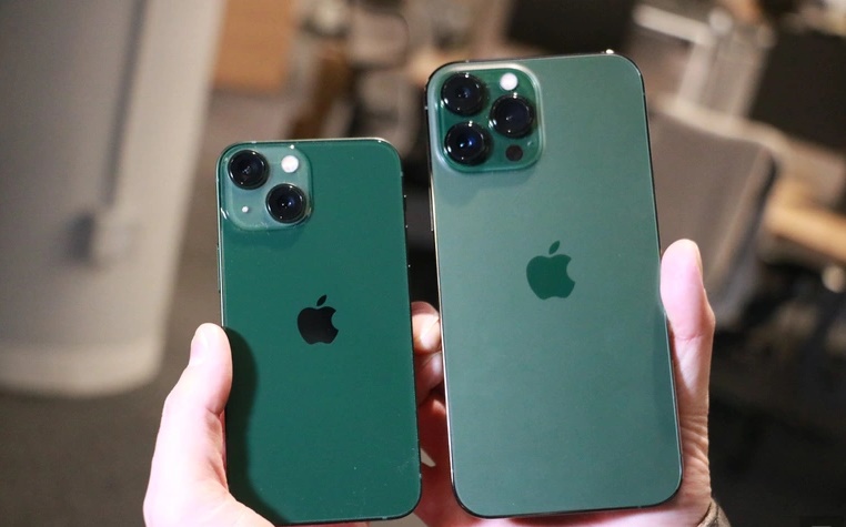Giá iPhone 13 Pro Max, giá iPhone, giá iPhone 11, giá iPhone 12, Giá iPhone 13