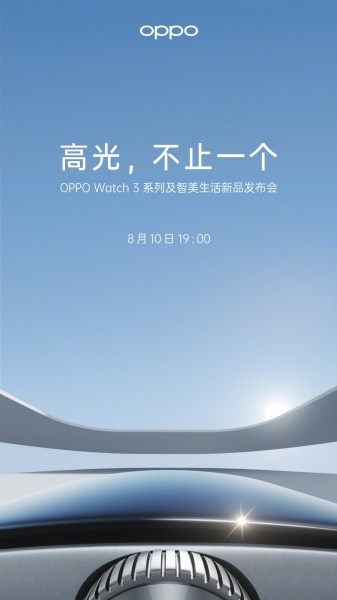 Oppo Watch 3 ra mắt, Oppo watch 3, đồng hồ, đồng hồ thông minh, đồng hồ Oppo