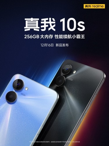 Realme 10s, Điện thoại Realme