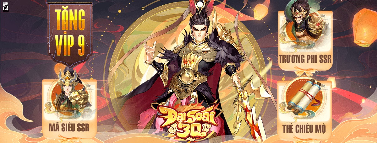 Đại Soái 3Q, game chiến thuật