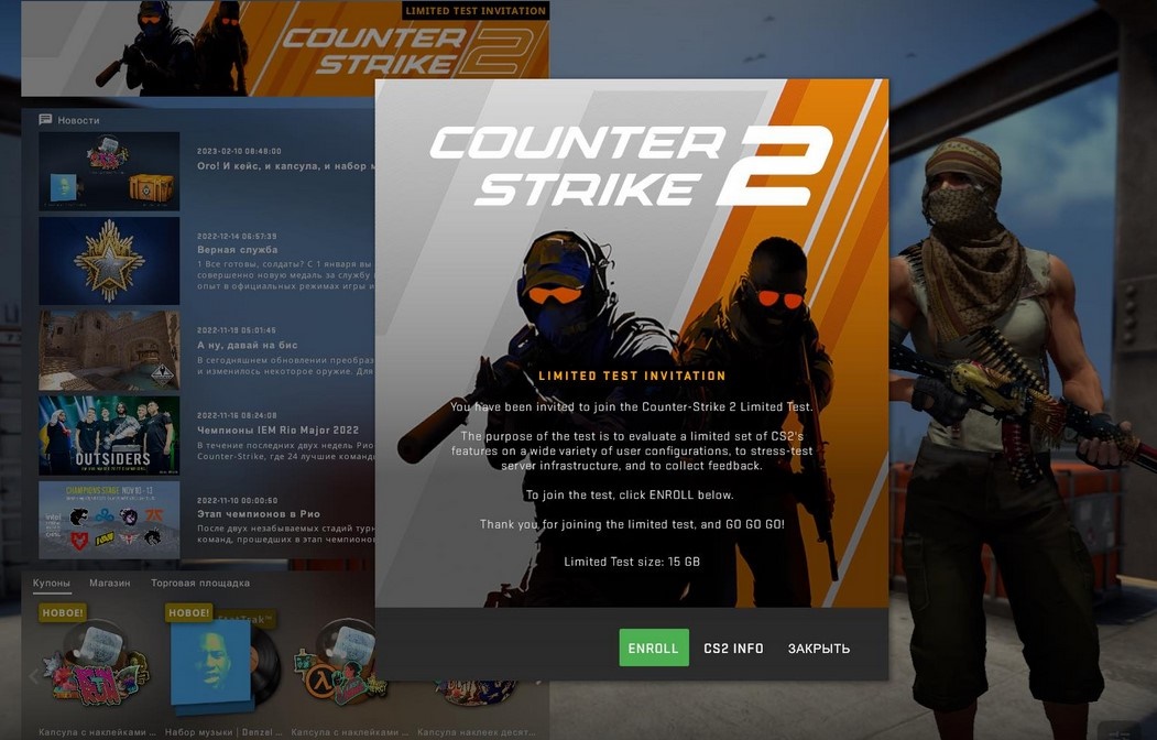 Counter-Strike 2, game bắn súng