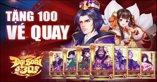 Đại Soái 3Q, game chiến thuật