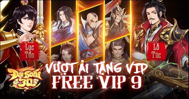 Đại Soái 3Q, game chiến thuật