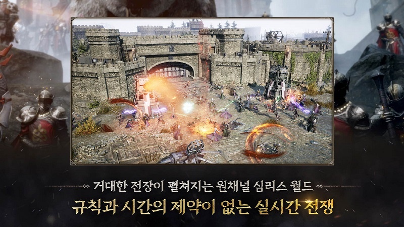 War Of Prasia, game MMORPG, game nhập vai