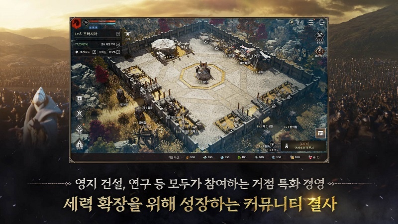 War Of Prasia, game MMORPG, game nhập vai
