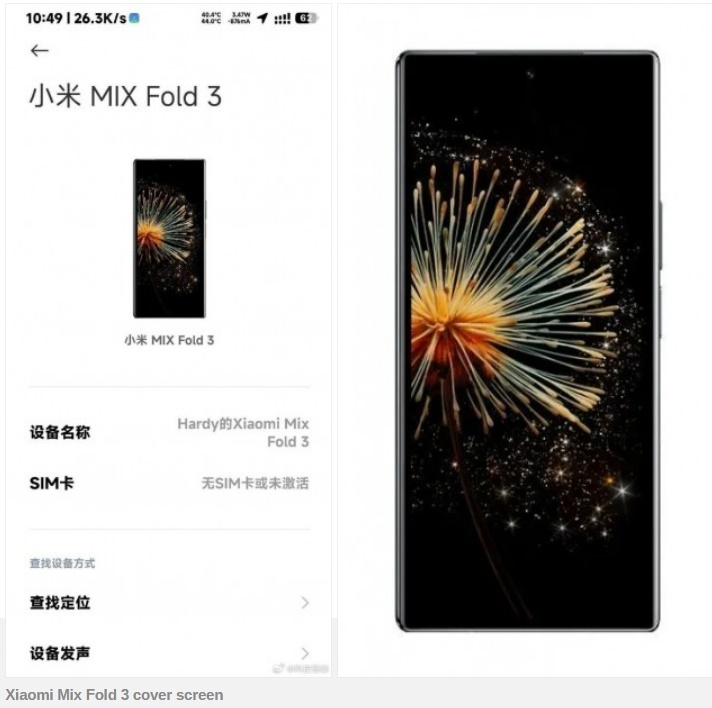 Xiaomi Mix Fold 3, điện thoại Xiaomi