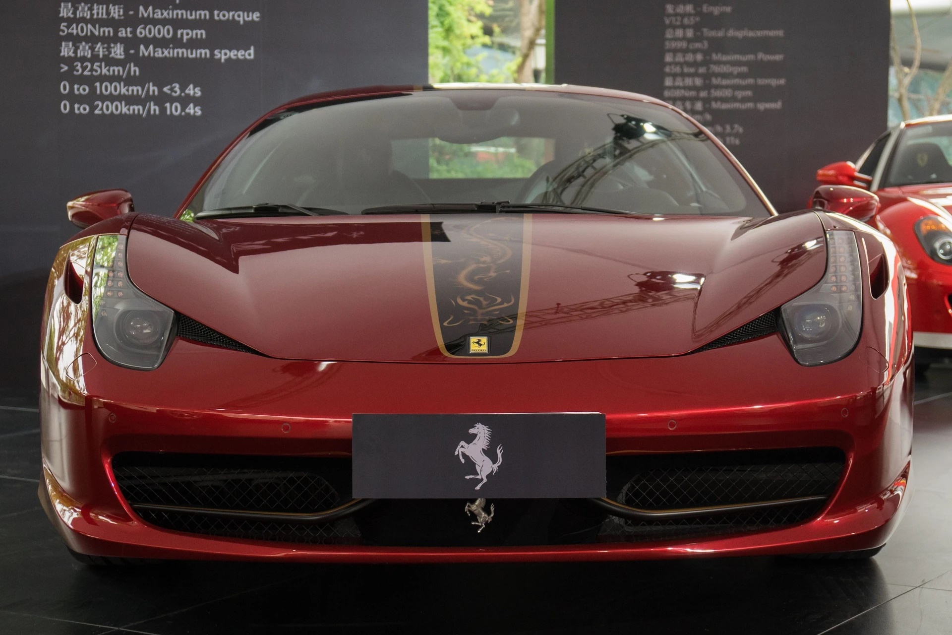 Siêu xe lấy cảm hứng từ Rồng, Ferrari 458 Italia China 20th Anniversary