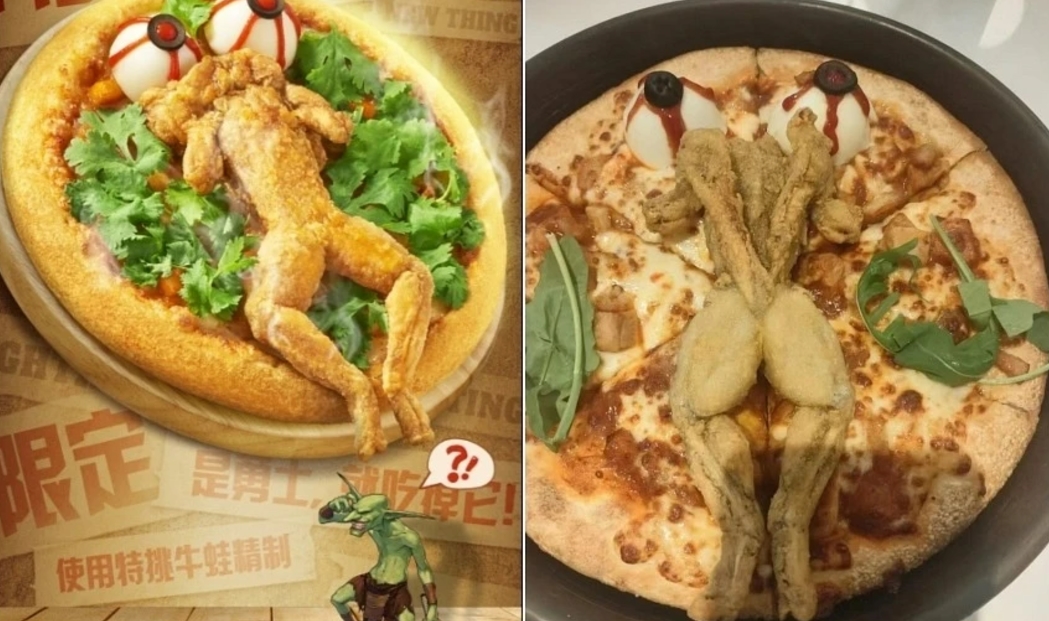 Món Pizza ếch nguyên con, Pizza ếch của Pizza Hut