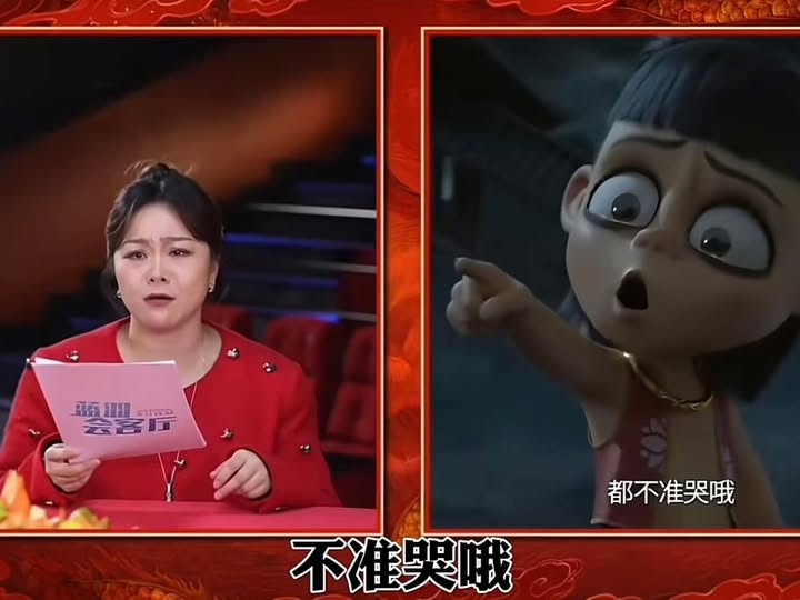 Sự thật về người lồng tiếng cho Na Tra, Lữ Diễm Đình lồng tiếng Na Tra, Diễn viên lồng tiếng Na Tra 2019, Lữ Diễm Đình là ai, Giọng nói của Na Tra