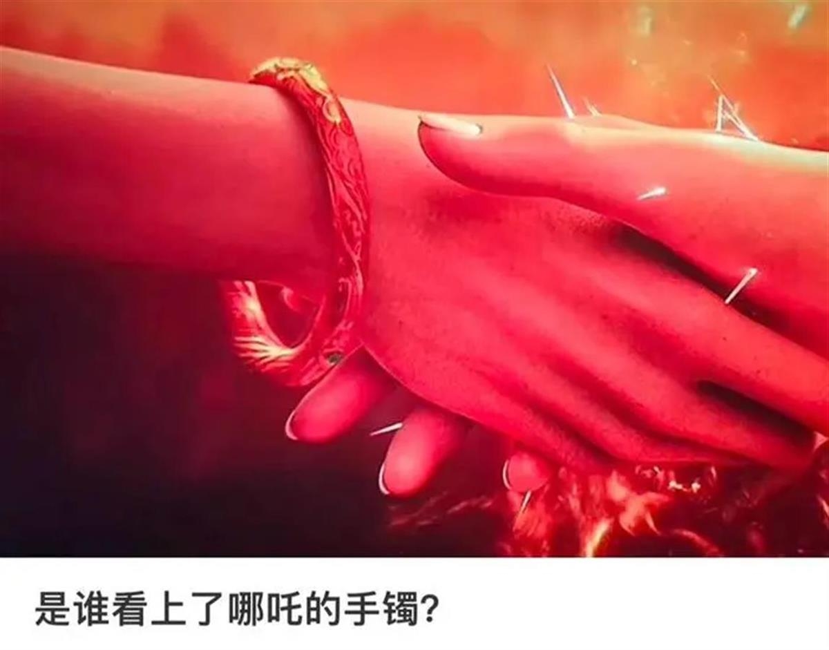 Vòng tay Na Tra, Vòng tay vàng Na Tra, Na Tra: Ma Đồng Náo Hải, Càn Khôn Quyển