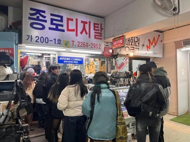 Giới trẻ Hàn Quốc săn lùng iPhone cũ, Gen Z Hàn Quốc phát cuồng iPhone đời cũ, iPhone cũ trở thành trào lưu tại Hàn Quốc, Cơn sốt iPhone cổ của Gen Z Hàn Quốc