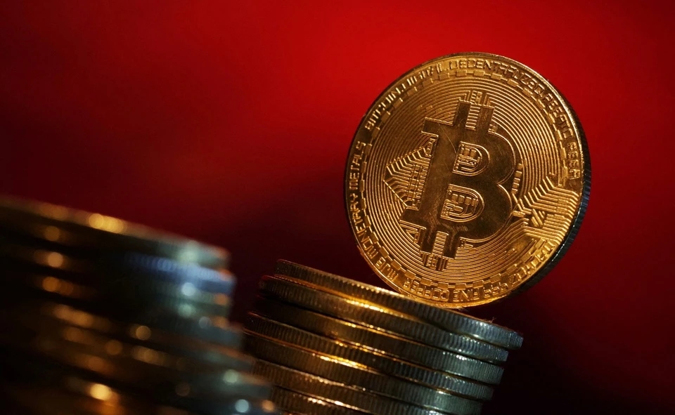 Giá Bitcoin, Bitcoin giảm giá, Bitcoin hôm nay, Thị trường tiền mã hóa, Giá Bitcoin mới nhất, Bitcoin rơi giá