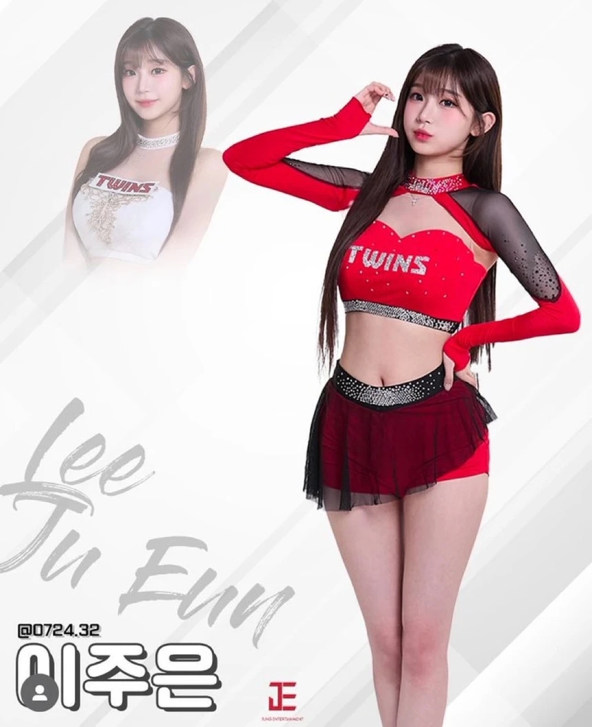Lee Ju Eun, Hoạt náo viên Hàn Quốc, Trang phục hoạt náo viên, KBO League, Tranh cãi trang phục cổ vũ