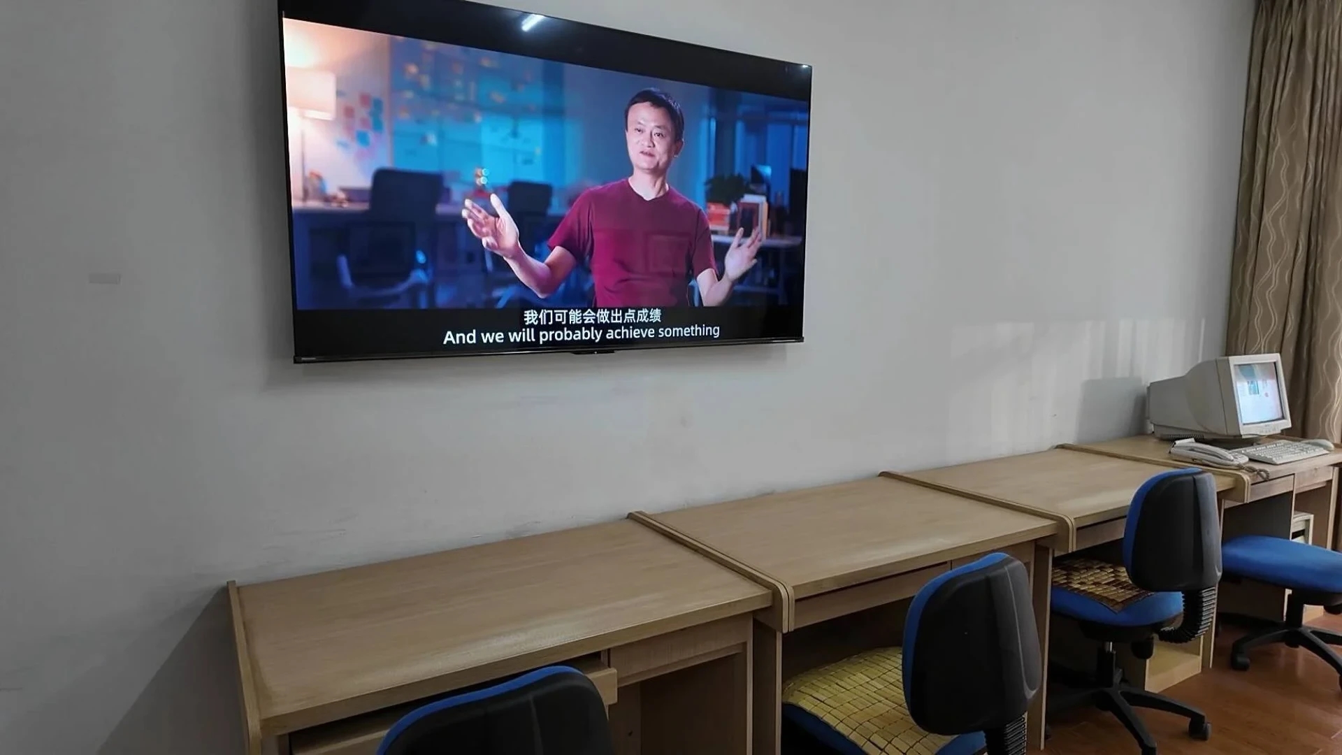 Jack Ma, Alibaba, AliDay, tinh thần khởi nghiệp, tái cấu trúc