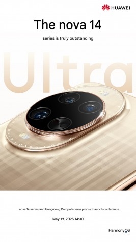 Huawei nova 14, nova 14 Ultra, HarmonyOS Next, sự kiện Huawei, điện thoại tầm trung