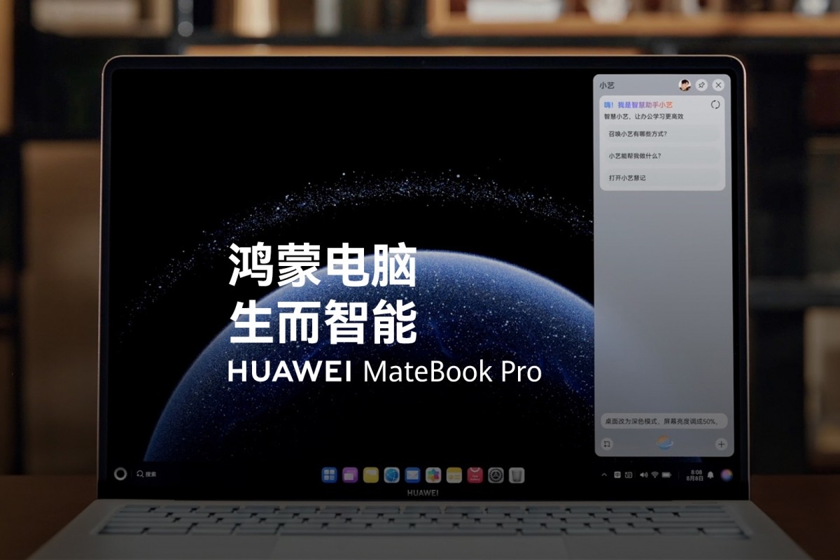 Huawei nova 14, nova 14 Ultra, HarmonyOS Next, sự kiện Huawei, điện thoại tầm trung