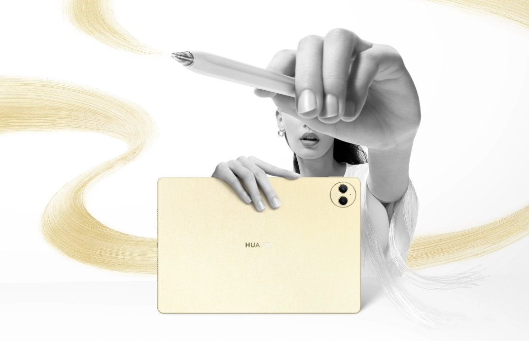 Huawei MatePad Pro 2025, máy tính bảng Huawei mới, màn hình chống chói, Huawei tablet 12.2 inch, thay thế laptop