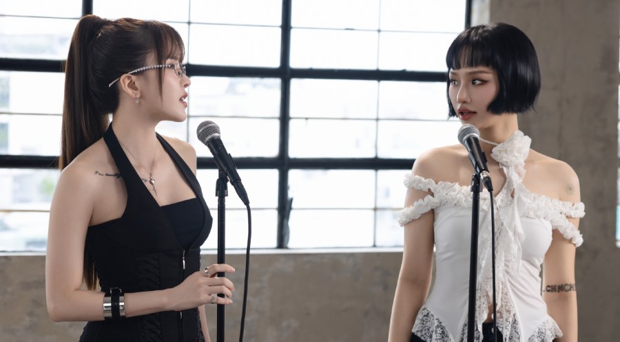 Miu Lê kết hợp 