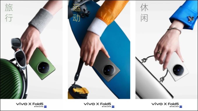 vivo X Fold5, điện thoại gập, điện thoại mỏng nhẹ, pin 6000mAh, Apple ecosystem