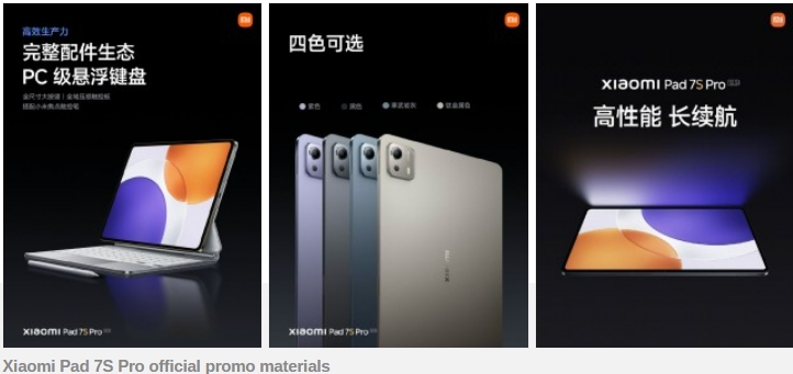 Xiaomi SU7 Ultra, Xe điện hiệu suất cao, Xiaomi SU7 Ultra 2025, Xe điện Xiaomi, Xe thể thao điện