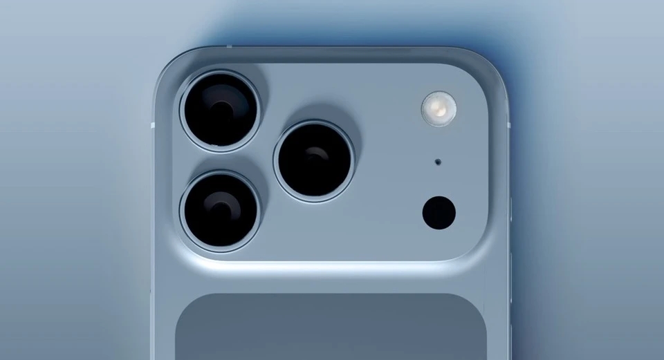iPhone 17 Pro, logo Apple, thiết kế iPhone mới