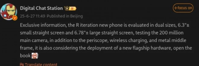 Oppo Reno15, Reno15 Pro, Điện thoại Oppo, rò rỉ Reno15, camera 200MP, điện thoại nhỏ gọn, Digital Chat Station