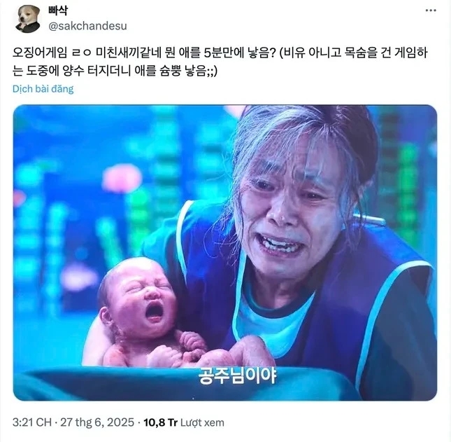 Squid Game 3, cảnh sinh con, phim Hàn Quốc, Jo Yuri, Hwang Dong Hyuk