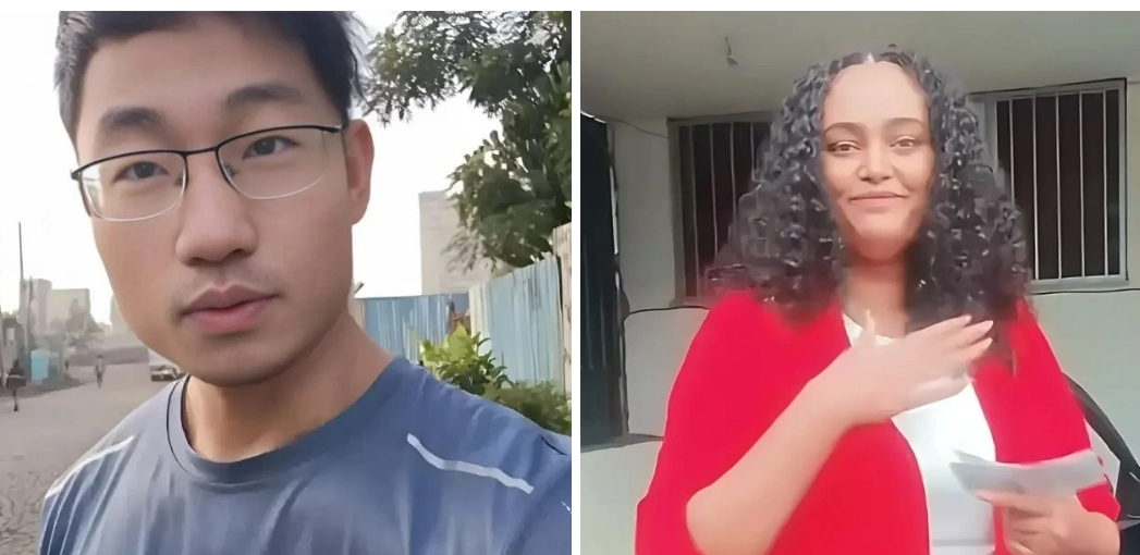 Li Yang, Dava, kỹ sư Trung Quốc, hoa hậu châu Phi, tình yêu xuyên lục địa, Ethiopia, hôn nhân quốc tế, chuyện tình đặc biệt