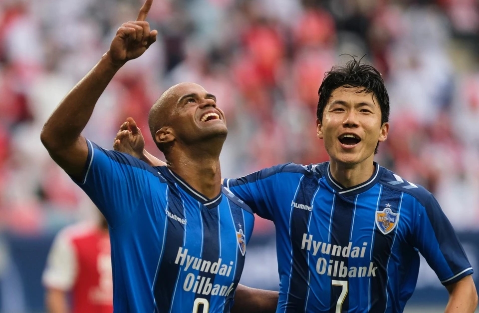 Ulsan Hyundai, FIFA Club World Cup, tiền thưởng Club World Cup, bóng đá Hàn Quốc