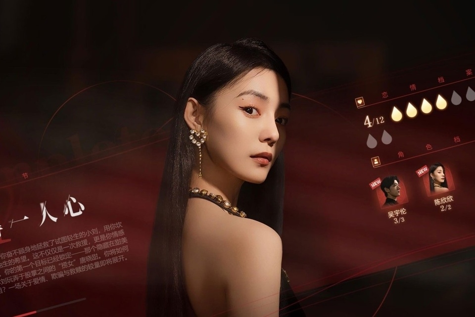 Game đào mỏ, Revenge on Gold Diggers, game Trung Quốc gây tranh cãi, áp lực hôn nhân, Steam China, phân biệt giới tính