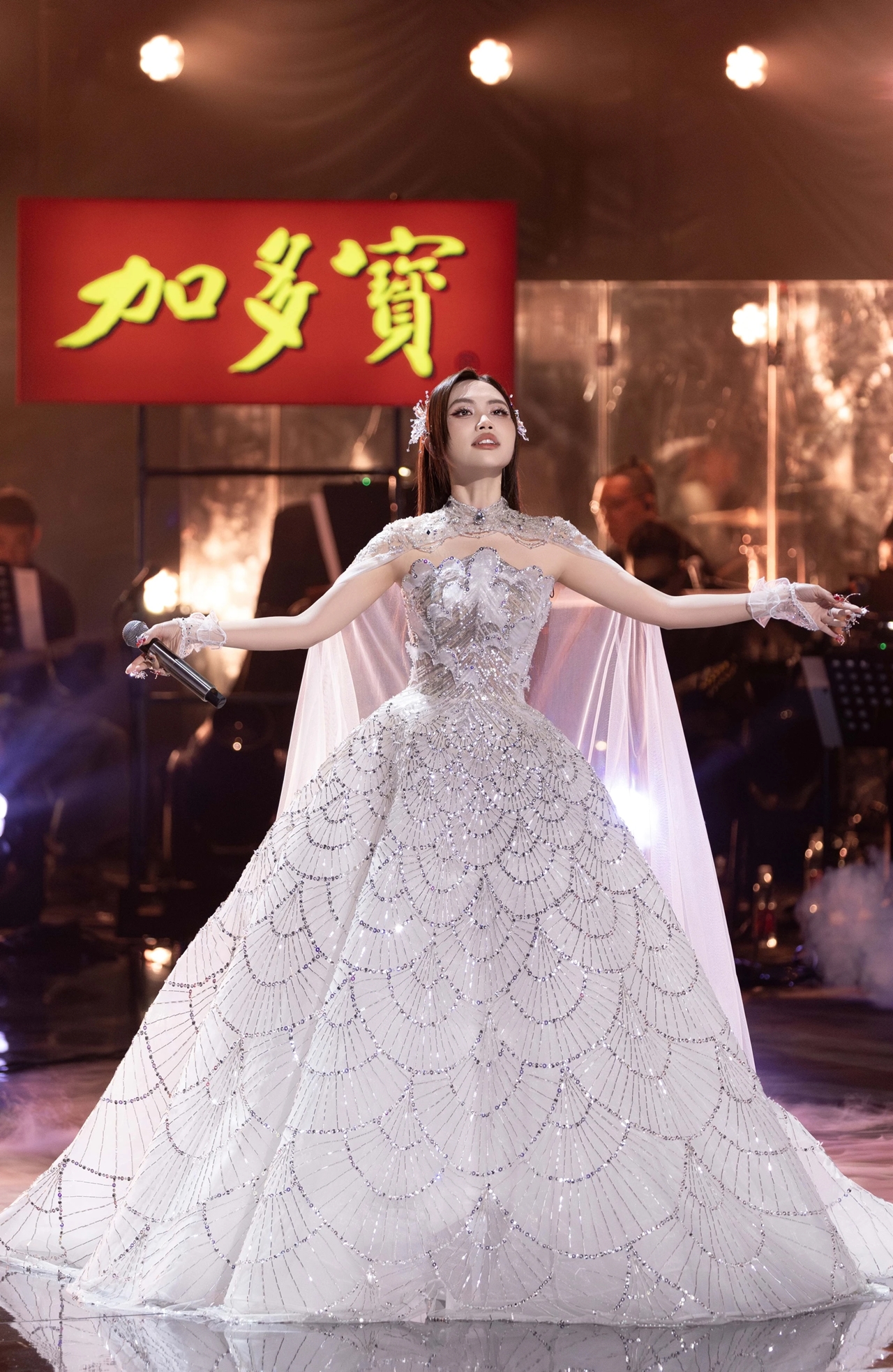 Phương Mỹ Chi, Sing! Asia, âm nhạc châu Á, top 3, chung kết