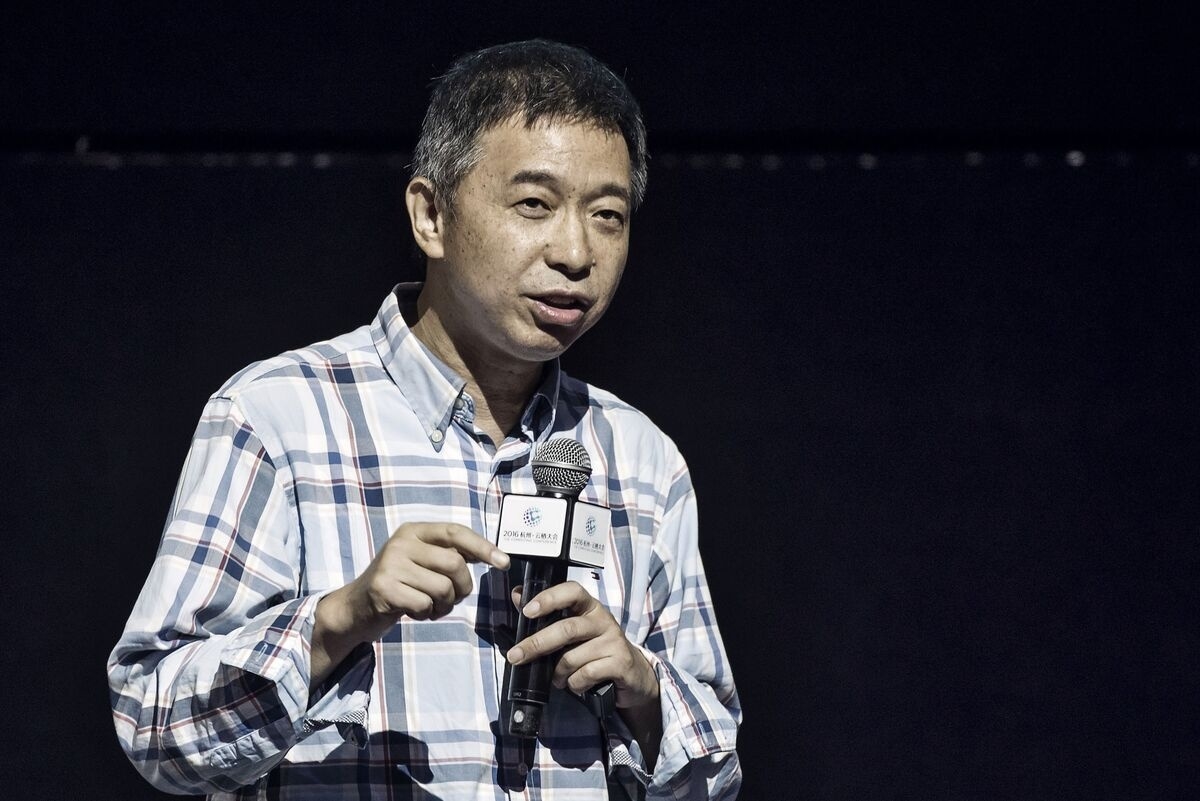 Công nghệ AI, Wang Jian, Alibaba Cloud, tương lai AI, AI Trung Quốc