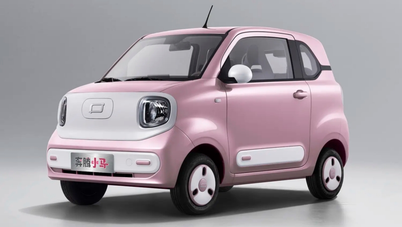 Bestune Pony 2026, xe điện giá rẻ, xe mini, xe điện Trung Quốc