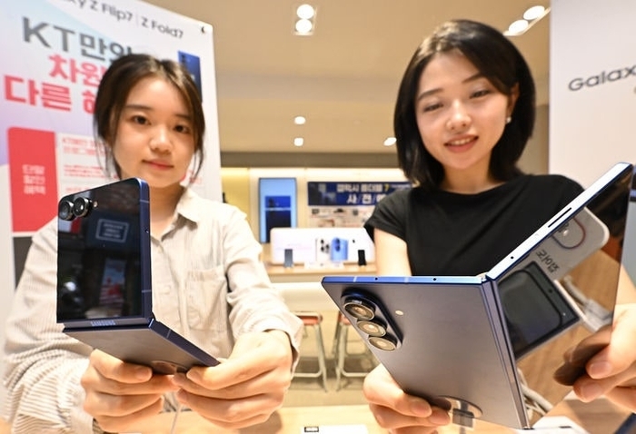 MONT FLEX, Màn hình gập Samsung, Samsung Display, Galaxy Z Fold7, công nghệ UTG, LEAD