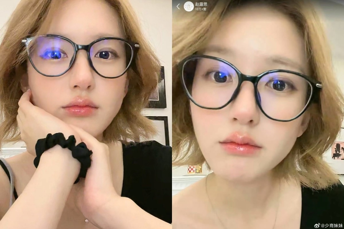 Triệu Lộ Tư, giải nghệ, showbiz Trung Quốc, livestream, Galaxy Cool Entertainment
