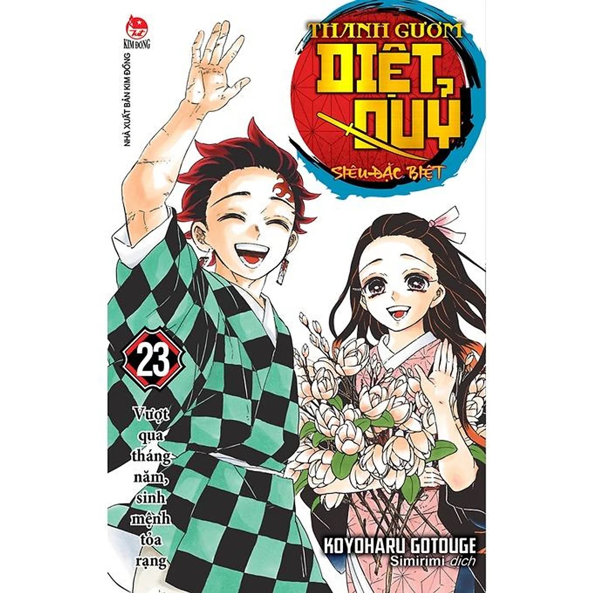 Thanh gươm diệt quỷ, Kimetsu no Yaiba, Koyoharu Gotouge, anime Nhật Bản, manga Nhật Bản, Wani-sensei
