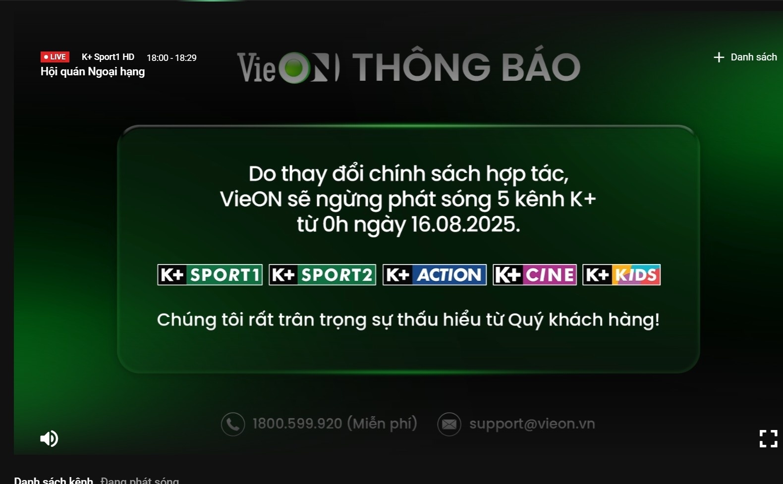 K+ dừng phát sóng, K+ ngắt kênh, VieON ngừng K+, ClipTV ngừng K+, bản quyền Ngoại hạng Anh