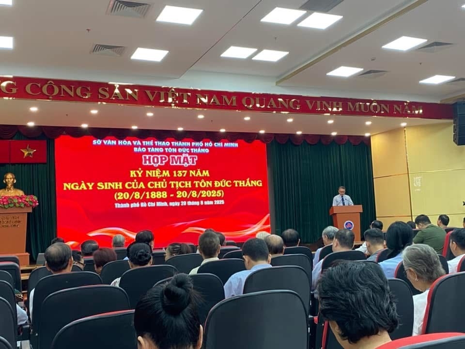 Chủ tịch Tôn Đức Thắng, 137 năm ngày sinh Tôn Đức Thắng, Bảo tàng Tôn Đức Thắng, Giải thưởng Tôn Đức Thắng