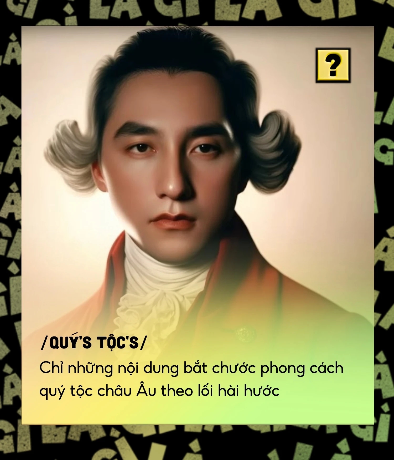 Trào lưu quý tộc, Sơn Tùng M-TP, rapper MCK, phong cách quý tộc, quý tộc châu Âu, giới trẻ Việt, tân nhạc thính phòng
