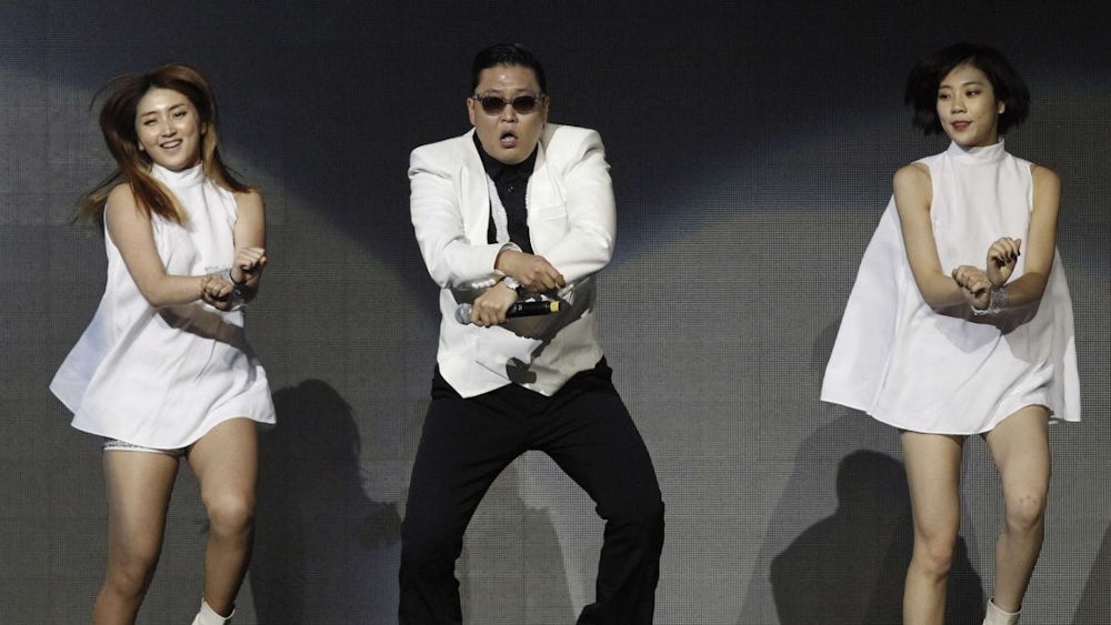 PSY, điều tra, thuốc ngủ, P Nation, cảnh sát Hàn Quốc