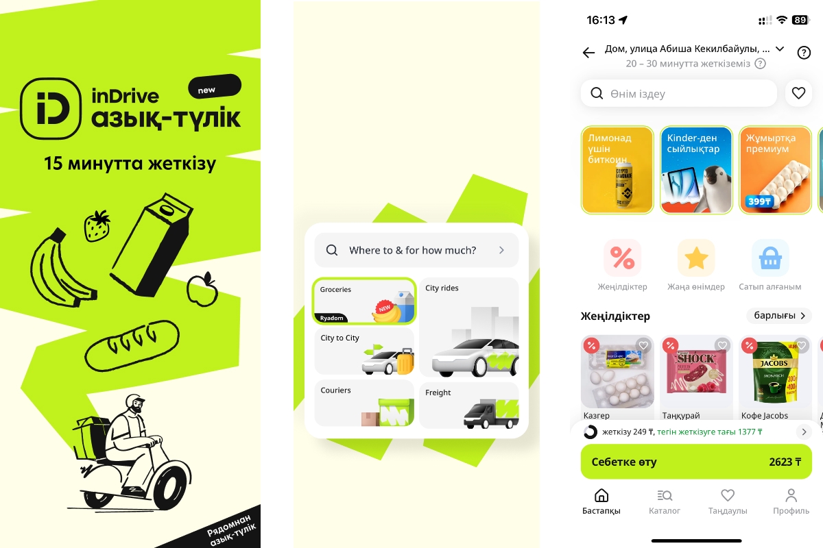 InDrive, Siêu ứng dụng, ride-hailing, giao hàng tạp hóa, Kazakhstan, thị trường mới nổi, Uber, Ola, Rapido