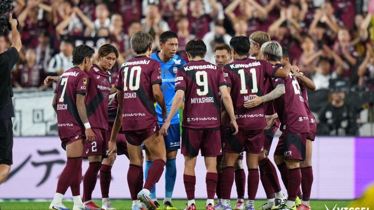 Nhận định Shanghai Port vs Vissel Kobe, soi kèo Shanghai Port vs Vissel Kobe, dự đoán Shanghai Port vs Vissel Kobe, Shanghai Port AFC Champions League