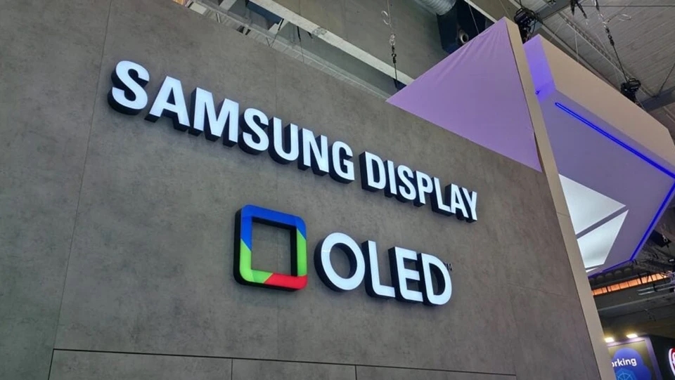 Samsung hợp tác BOE, Samsung mua LCD từ BOE, chuỗi cung ứng TV Samsung, BOE đối tác Samsung